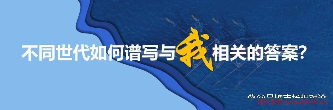 报告解读｜尼尔森 IQ《2026年中国消费新图景报告》（附下载）