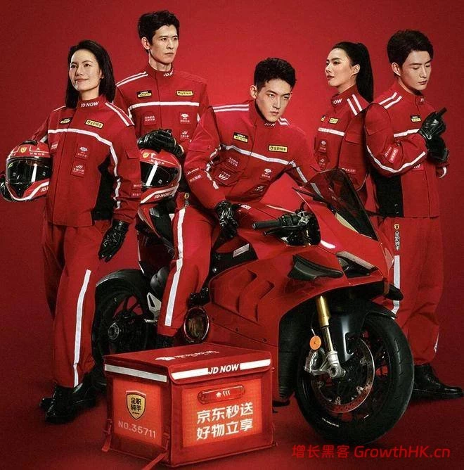 品质升温：一份好工，一顿好饭，一种好生活
