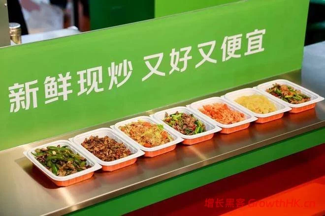 品质升温：一份好工，一顿好饭，一种好生活