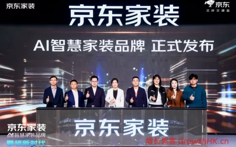 自营家装来了！京东要用AI定义智慧整家
