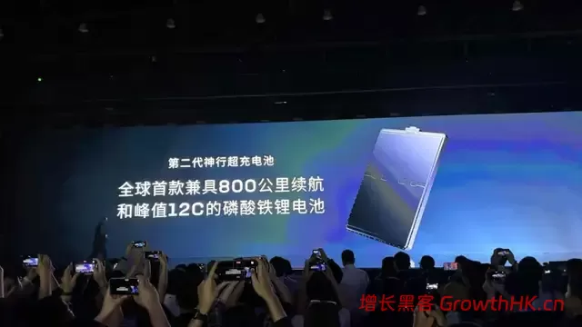 比亚迪“亮刀”，新能源进入下半场