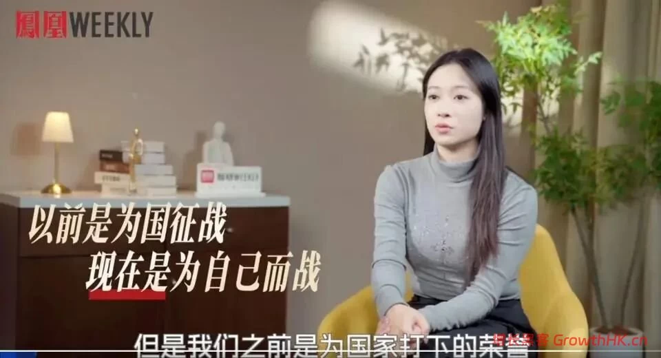 从荣耀来到困境，体操冠军吴柳芳的自我救赎