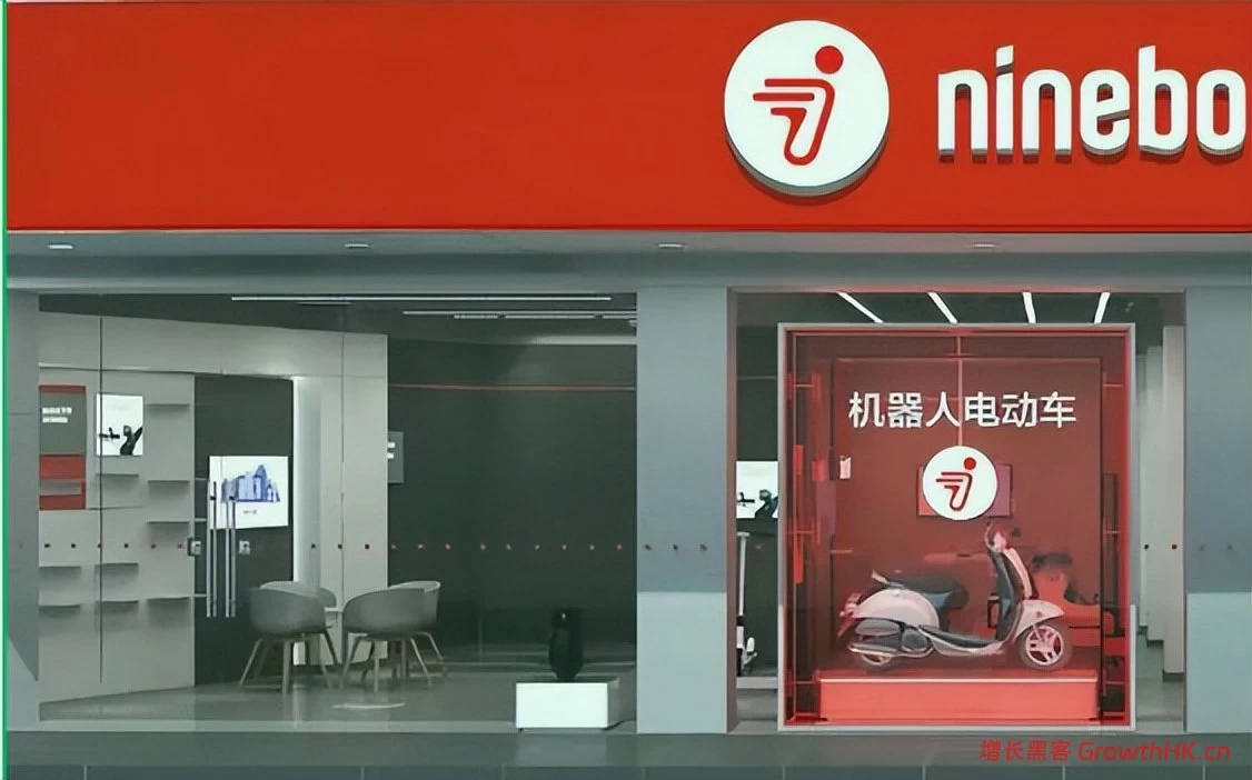 5年净利狂飙23.9倍，九号凭硬核技术颠覆两轮车传统江湖