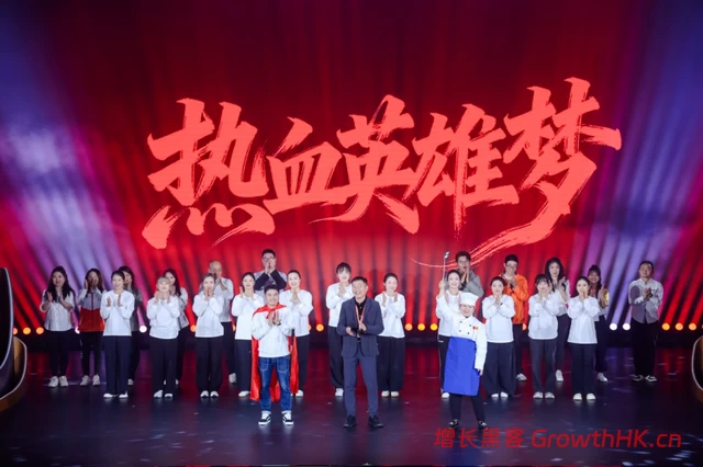 11年，500万小时公益：审视阿里的“另一个角度”