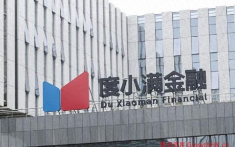 度小满的双面人生：一面盆满钵满，一面投诉到爆