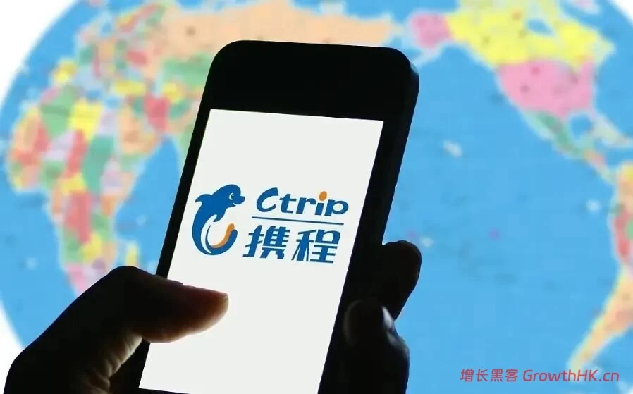 OTA巨头在十字路口：反垄断背景下携程的自新之路