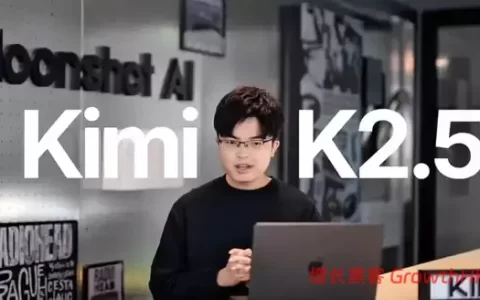 3个月估值翻4倍：Kimi的沉寂与狂飙