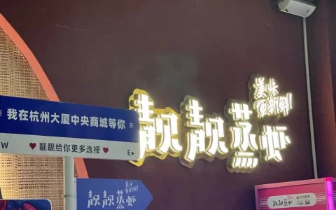 从夏日限定到全年无休，小龙虾餐饮的季节性难题