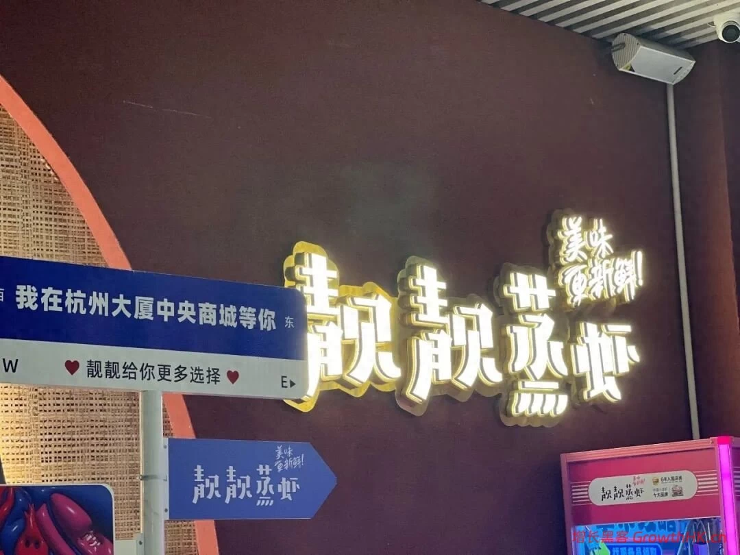 从夏日限定到全年无休，小龙虾餐饮的季节性难题