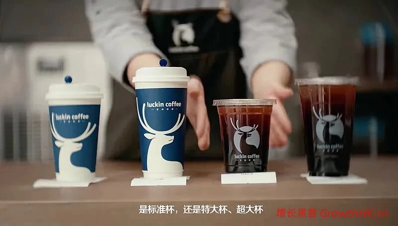 瑞幸请来罗永浩“打不赢的人”，逆向营销引爆全网