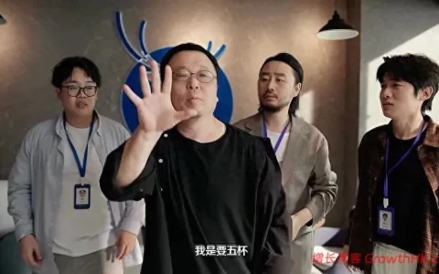 瑞幸请来罗永浩“打不赢的人”，逆向营销引爆全网