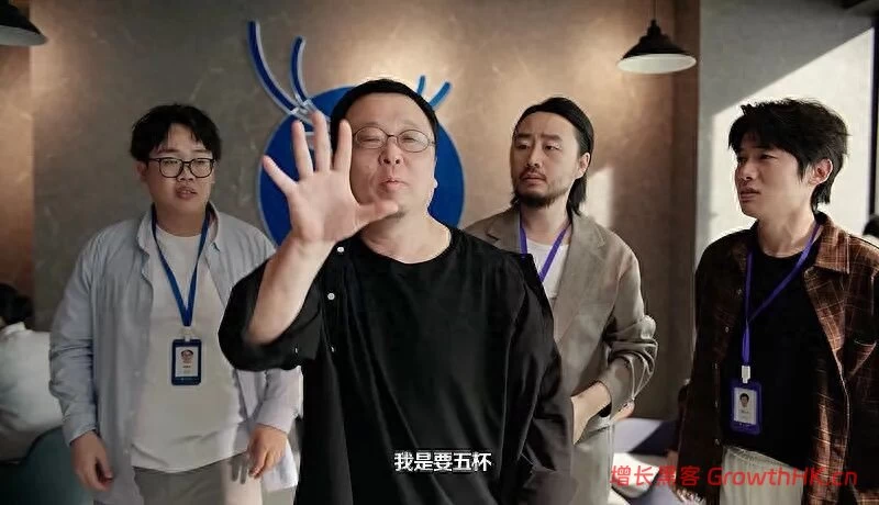 瑞幸请来罗永浩“打不赢的人”，逆向营销引爆全网