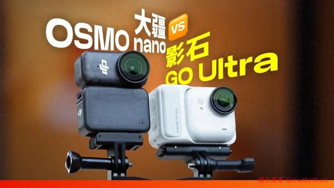 大疆首次起诉影石，科技圈专利归属暗战升级