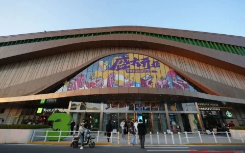 永旺连关4店挥师南下，是败走麦城或保留实力