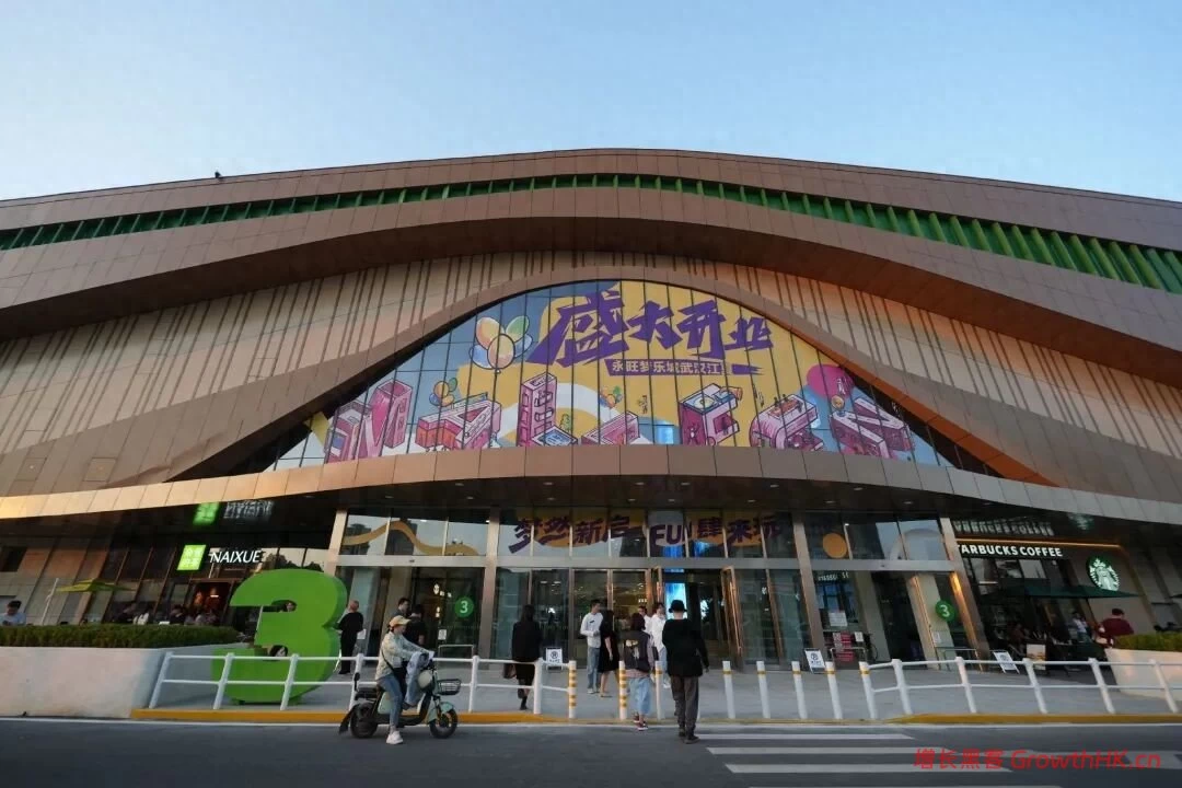 永旺连关4店挥师南下，是败走麦城或保留实力