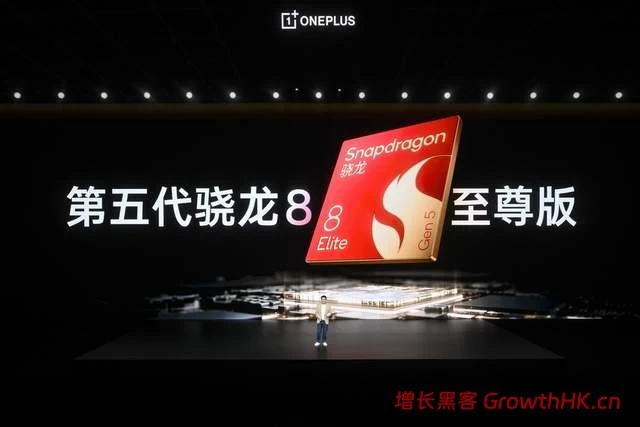 一加 15T 售价 4299 元起，性能续航超越大屏，旗舰体验完胜小屏