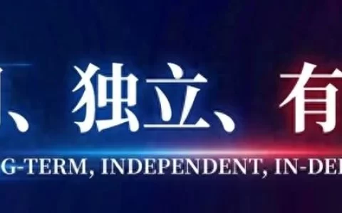 承泰科技冲刺港股IPO：年营收狂飙222%破11亿，大客户依赖待解