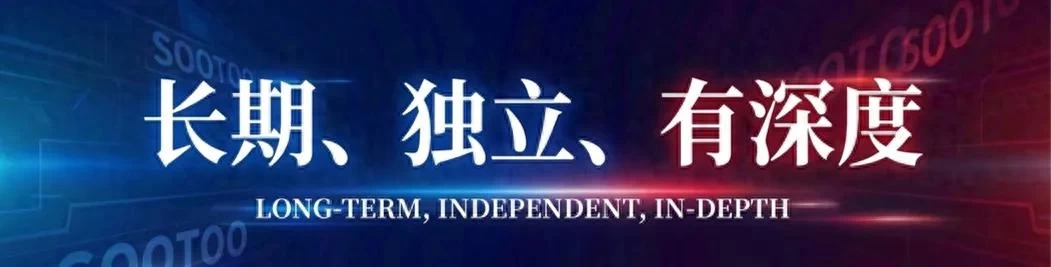 承泰科技冲刺港股IPO：年营收狂飙222%破11亿，大客户依赖待解