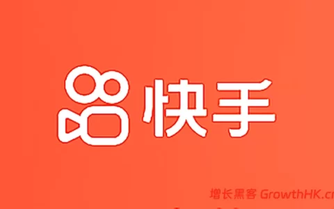 快手Q4营收396亿元：AI战略深化落地，全年经调整净利润达206亿元