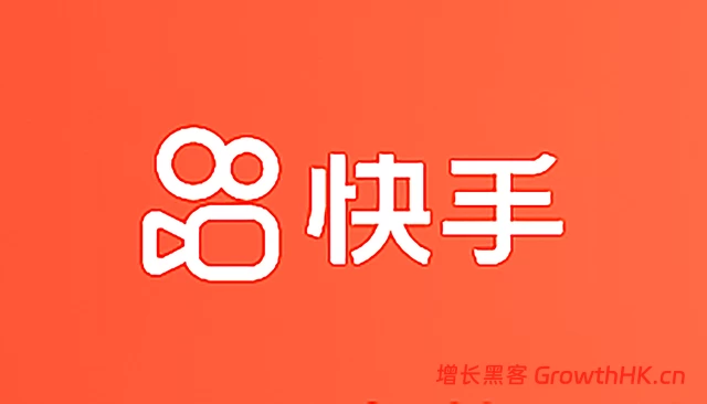 快手Q4营收396亿元：AI战略深化落地，全年经调整净利润达206亿元