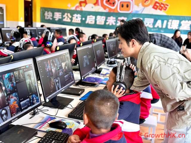 快手Q4营收396亿元：AI战略深化落地，全年经调整净利润达206亿元