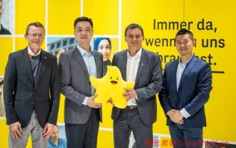 阿里速卖通和奥地利邮政签署MOU，加强欧洲本地履约服务