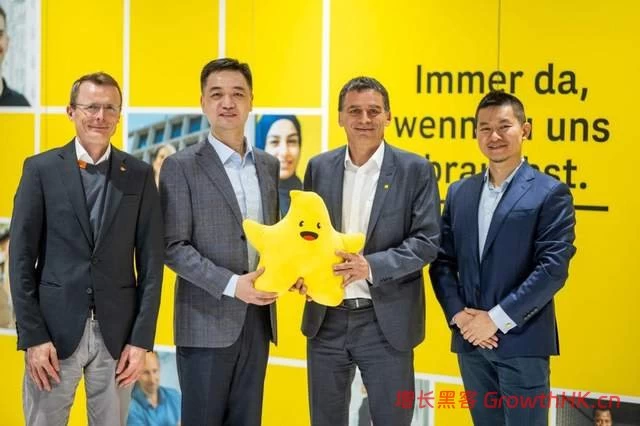 阿里速卖通和奥地利邮政签署MOU，加强欧洲本地履约服务