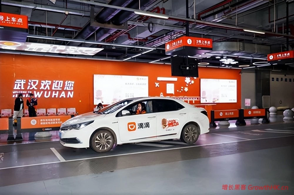 滴滴在多地推出赏花出行6折起优惠 助力用户轻松春游