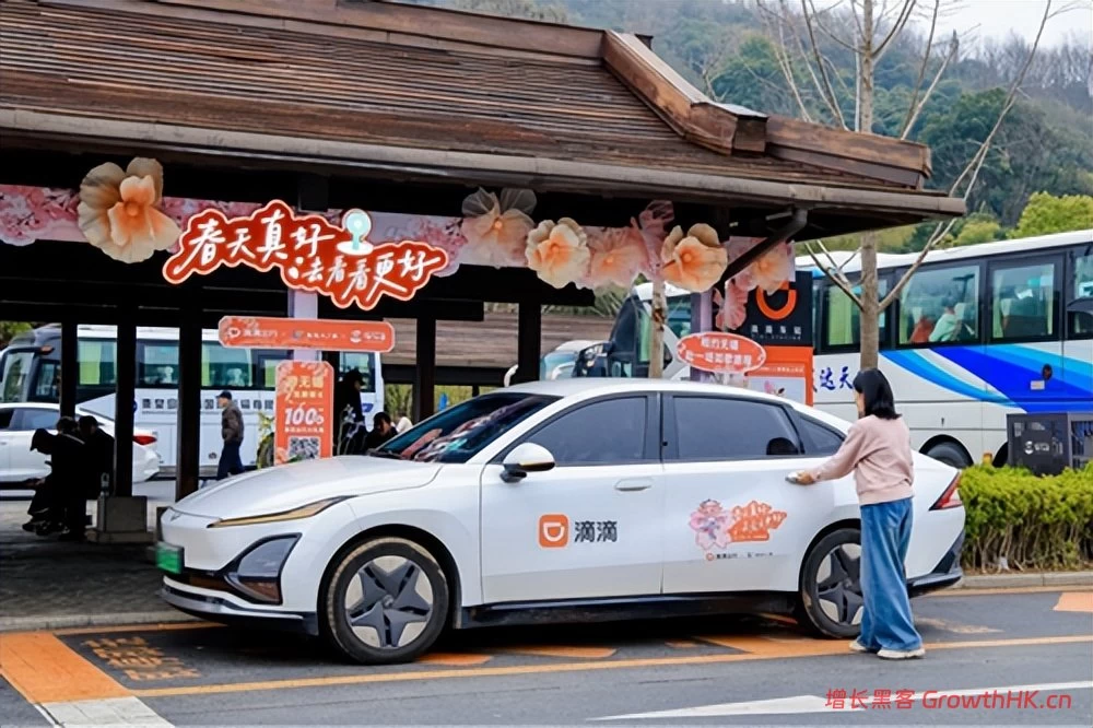 滴滴在多地推出赏花出行6折起优惠 助力用户轻松春游