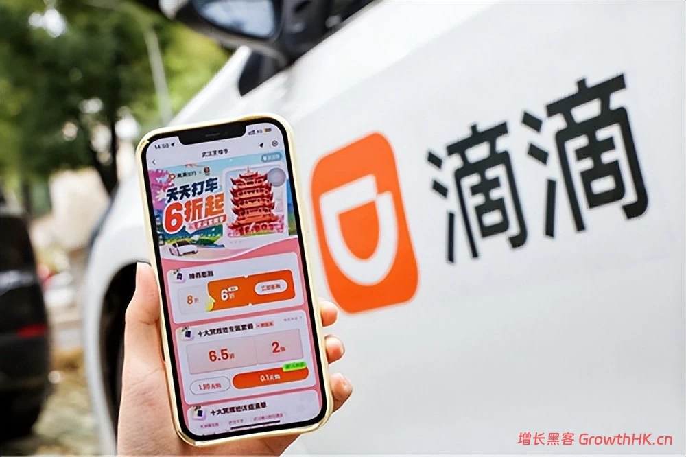 滴滴在多地推出赏花出行6折起优惠 助力用户轻松春游