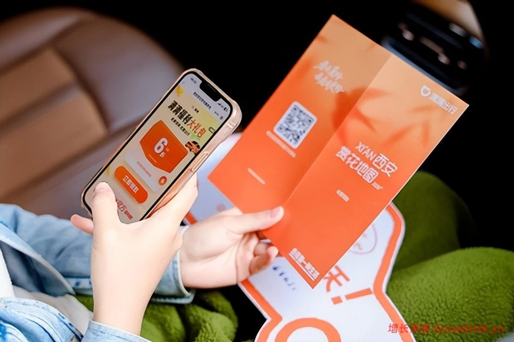 滴滴在多地推出赏花出行6折起优惠 助力用户轻松春游