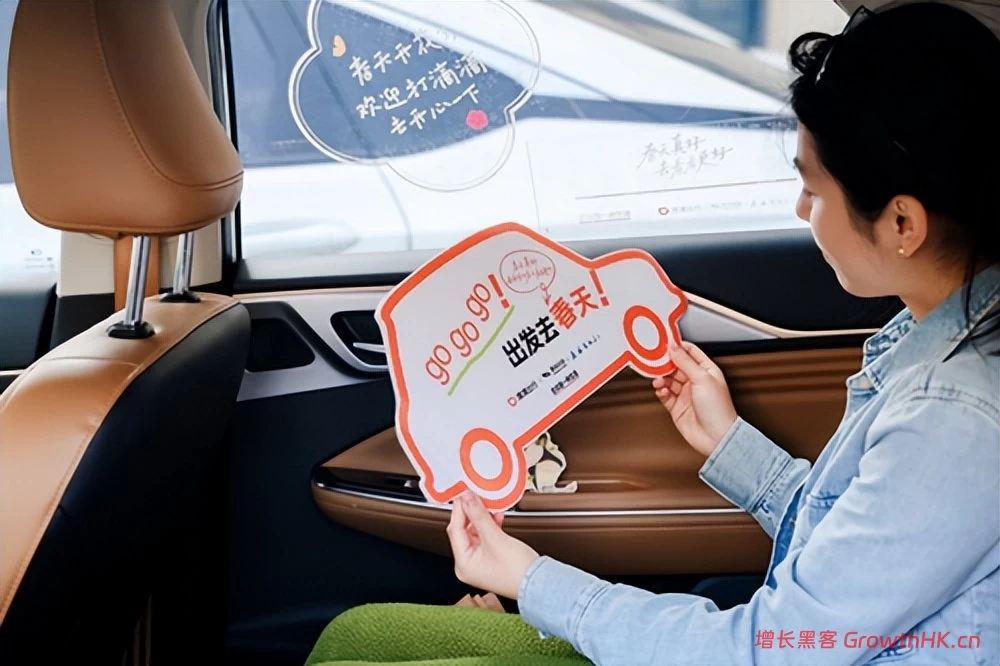 滴滴在多地推出赏花出行6折起优惠 助力用户轻松春游