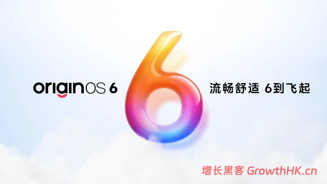 165Hz高刷携手iQOO最大蓝海电池 iQOO Z11系列首销价到手1499元起