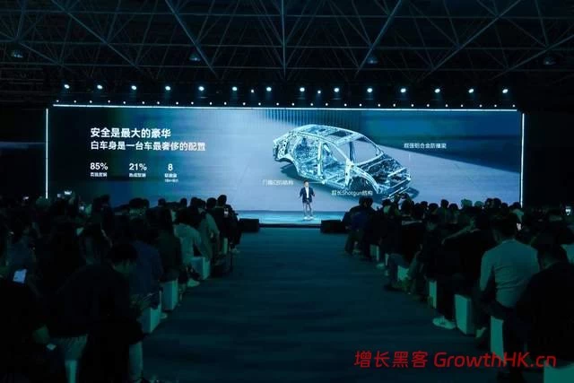 预售仅13.99万元起，奇瑞风云T9L重构家用SUV价值标杆