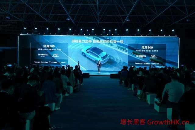 预售仅13.99万元起，奇瑞风云T9L重构家用SUV价值标杆