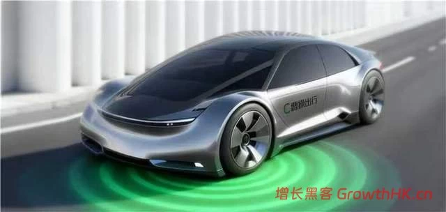 曹操出行发布2025年业绩：首次调整后Q4盈利，步入盈利性高增长轨道