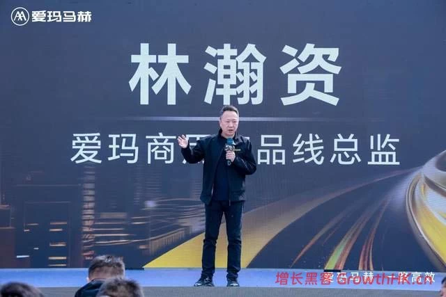 装下一座城！爱玛马赫品牌发布会暨马赫V7交付仪式活动圆满举行