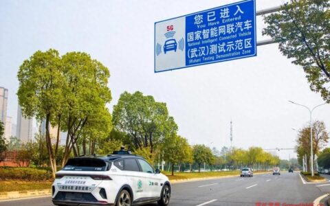 武汉何以是“自动驾驶第一城”？