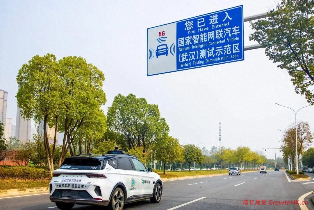 武汉何以是“自动驾驶第一城”？