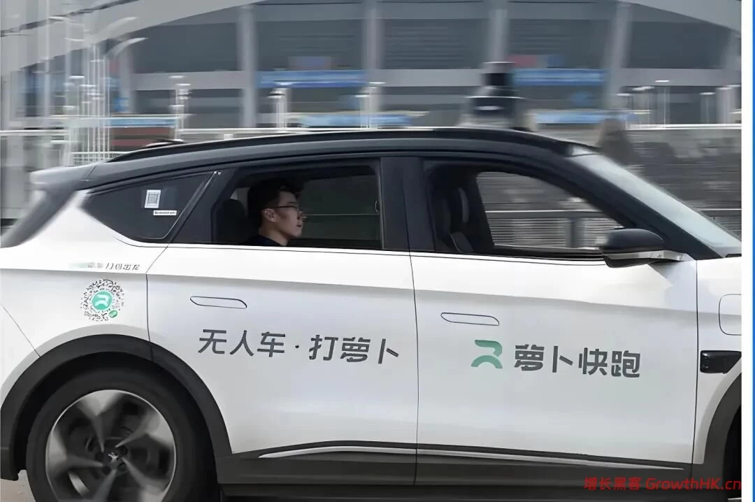 武汉何以是“自动驾驶第一城”？