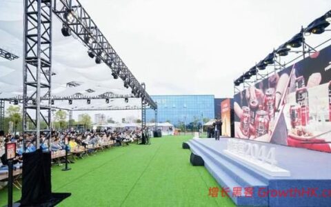 元气森林创造营2044咸宁开营：年轻人为饮料行业交出新答卷