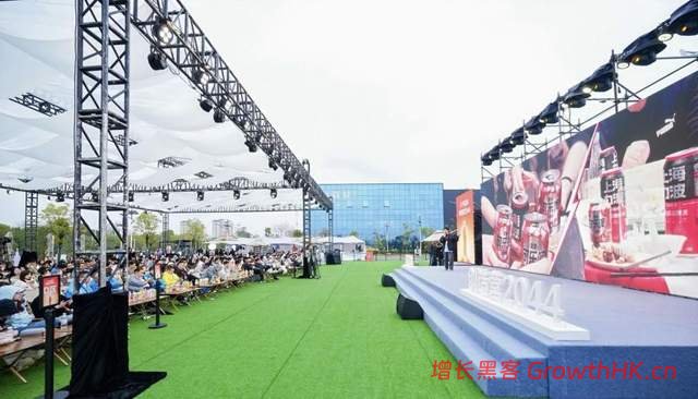 元气森林创造营2044咸宁开营：年轻人为饮料行业交出新答卷