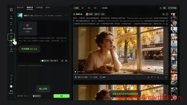 OpenAI扔掉一个包袱，“五环外”的老铁们着急了