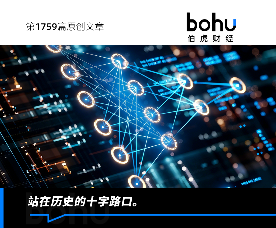 “Token”时代,云厂商的生存法则变了