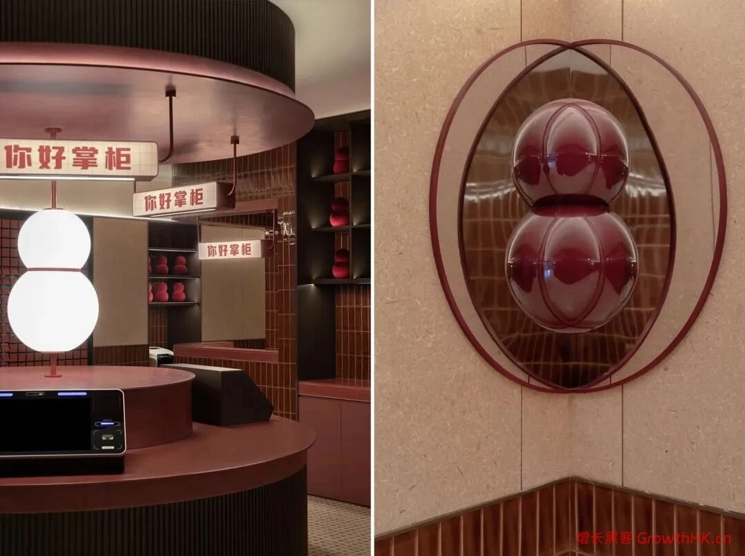 华住旗下你好酒店，凭什么让国际设计界三次盖章？