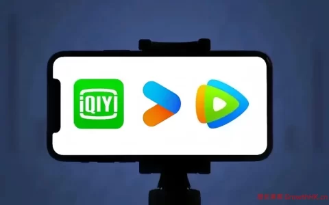 B站“上岸”了，爱优腾还在“海底”