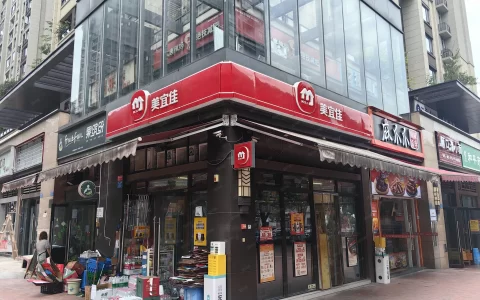 美宜佳近30年最大“塌房”：月服务顾客2.5亿人，140万支非法卷烟