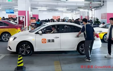 滴滴AI小滴：让打车从“能完成”到“都挺好”