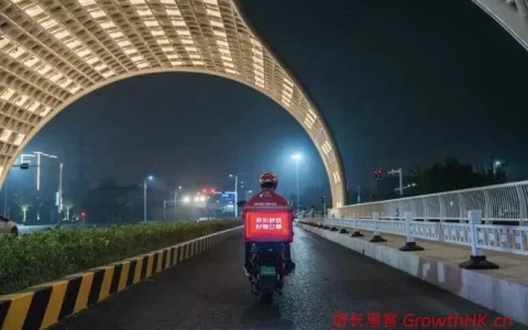 品质升温：一份好工，一顿好饭，一种好生活