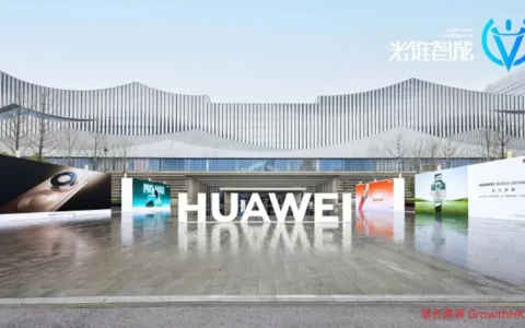 杀入千元机，华为新品欲拿回中低端？